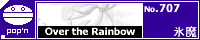 Over the Rainbow/�X��
