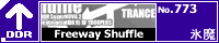 Freeway Shuffle/�X��