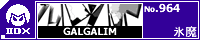 GALGALIM/�X��