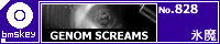 GENOM SCREAMS/�X��