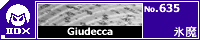Giudecca/�X��