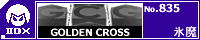 GOLDEN CROSS/�X��