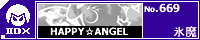 HAPPY��ANGEL/�X��