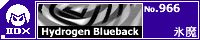 Hydrogen Blueback/�X��