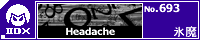 Headache/�X��