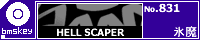 HELL SCAPER/�X��