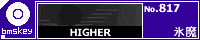 HIGHER/�X��