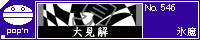 �匩��/�X��