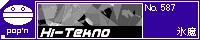 Hi-Tekno/�X��