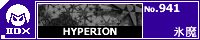 HYPERION/�X��