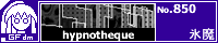 hypnotheque/�X��