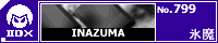 INAZUMA/�X��