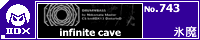 infinite cave/�X��