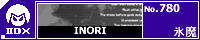 INORI/�X��