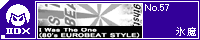 I was the one (80's EUROBEAT STYLE)/�X��