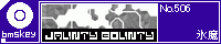 JAUNTY BOUNTY/�X��