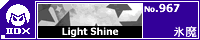 Light Shine/�X��