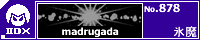 madrugada/�X��