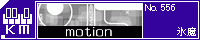 motion/�X��