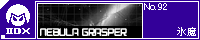 NEBURA GRASPER/�X��