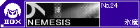 NEMESIS/�X��