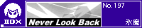 Never Look Back/�X��