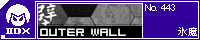outer wall/�X��