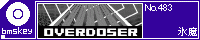 OVERDOSER/�X��