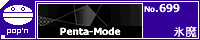 Penta-Mode/�X��