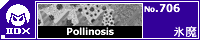 Pollinosis/�X��