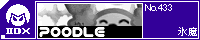 POODLE/�X��