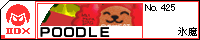 POODLE/�X��