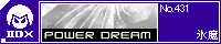 POWER DREAM/�X��