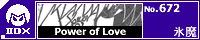 Power of Love/�X��