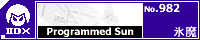 Programmed Sun/�X��