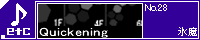 Quickening/�X��