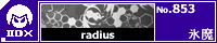 radius/�X��