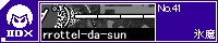 rottel-da-sun/�X��
