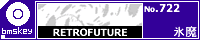RETROFUTURE/�X��