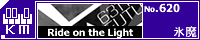 Ride on the Light/�X��