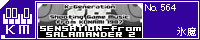 SENSATION-from Salamander2/�X��