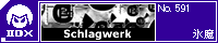 Schlagwerk/�X��