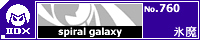spiral galaxy/�X��
