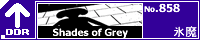 Shades of Grey/�X��