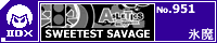 SWEETEST SAVAGE/�X��