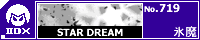 STAR DREAM/�X��