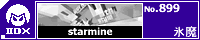 starmine/�X��