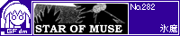 STAR OF MUSE/�X��