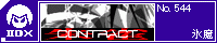 CONTRACT[CARDINAL GATE:�鐝�_]/�X��