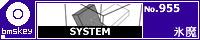 SYSTEM/�X��
